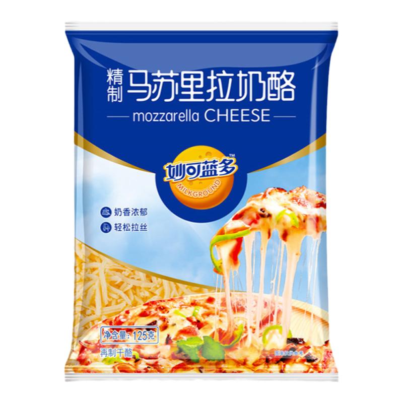 妙可蓝多芝士碎125g奶酪披萨拉丝