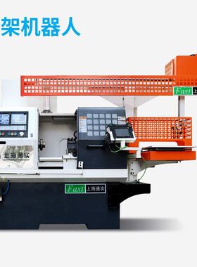 通实42斜床刀塔数控车床一拖一桁架机械手自动送料机零件加工中心