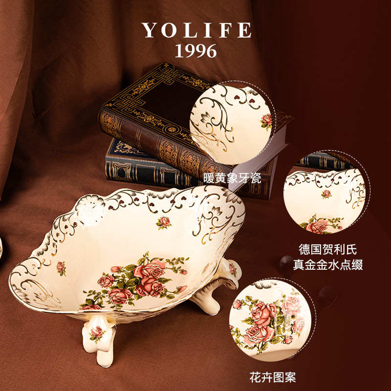 友来福陶瓷水果盘子欧式高端轻奢家用客厅茶几干果盘大容量摆放盘