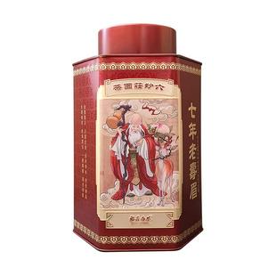 【十年老茶】六妙白茶老寿眉2014年份正宗福鼎白茶散茶150克罐装