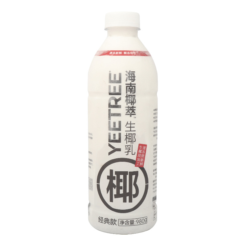 咖啡拿铁专用椰乳椰水海南椰奶