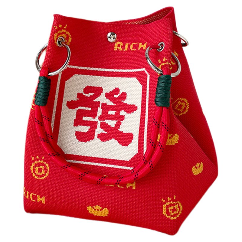 喜庆新年针织水桶包编织礼包袋