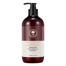 【曦雨旗舰店】生姜控油柔顺洗发水