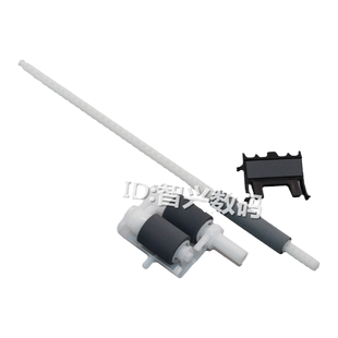 适用兄弟7360搓纸轮 7055 7470 7057 7060 2240 2130联想7400 7450 2400 7600 7650搓纸轮 分页器 辅助搓纸轮