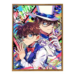 名侦探柯南怪盗基德数字油彩画DIY卡通动漫手工绘填充涂色丙烯画