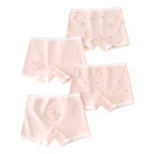 女童内裤儿童纯棉A类四角裤小女孩宝宝抗菌中小童全棉平角短底裤