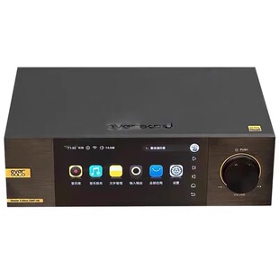 艾索洛dmp a6金标大师版master数播eversolo解码hifi数字播放器