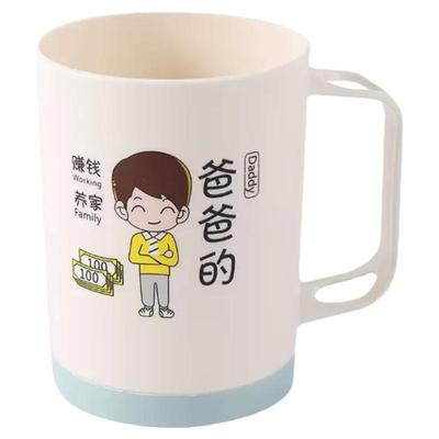 亲子刷牙杯一家三口漱口杯牙刷杯