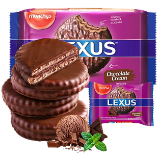 马奇新新巧克力涂层夹心冷藏饼干进口办公室吃货囤货小零食品200g