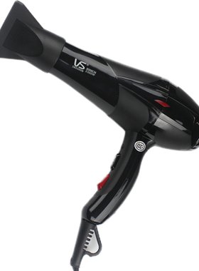 vs沙宣造型吹风机家用2000W以上