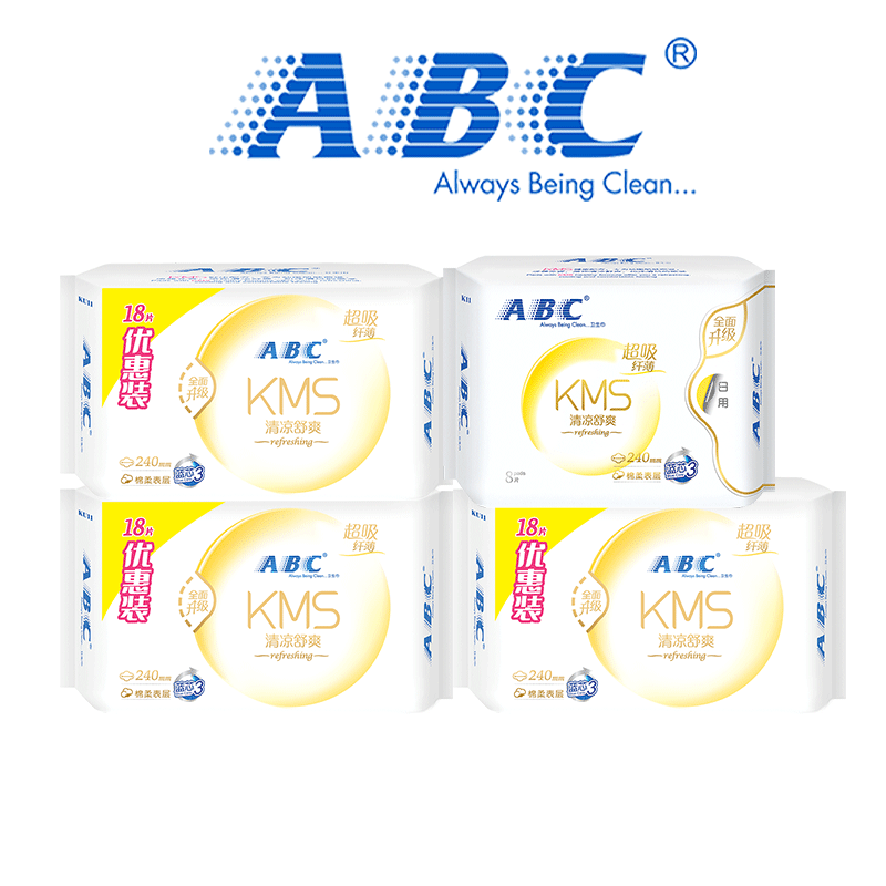 ABC卫生巾KMS加量装日用组合