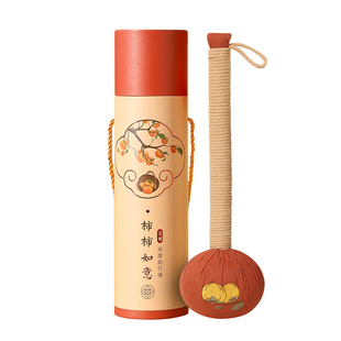 艾草锤子养生按摩经络捶背敲背颈肩敲打棒拍打八虚艾灸锤疏通神器