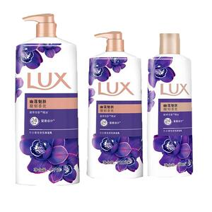 正品力士精油香氛沐浴露持久留香