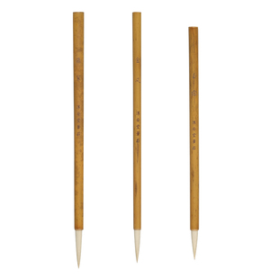 李小平淳安堂笔庄 玉露 金风 飞絮行楷篆隶水墨书法绘画羊毫毛笔大师级文房四宝大中小高档礼品套装