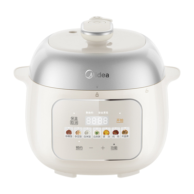 【新品首发】美的电压力锅家用3L