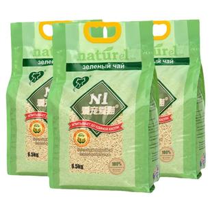 n1豆腐猫砂6.5公斤乐乐猫用品绿茶玉米活性炭除臭无尘大包ni猫沙