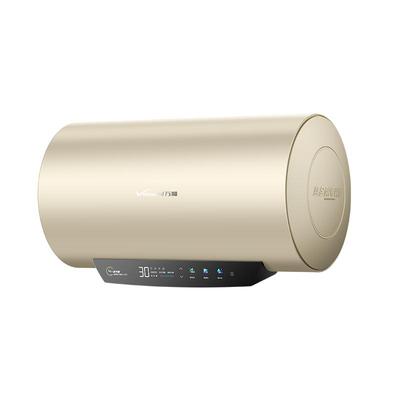 万和家用电热水器卫生间速热50L一级能效节能60升Q5WW官方旗舰店