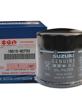 锋驭骁途新维特拉1.4T机油滤清器