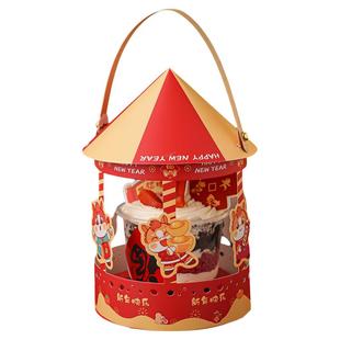 2026新年波波杯蛋糕装饰春节木马手提盒元旦跨年甜品福字烘焙贴纸