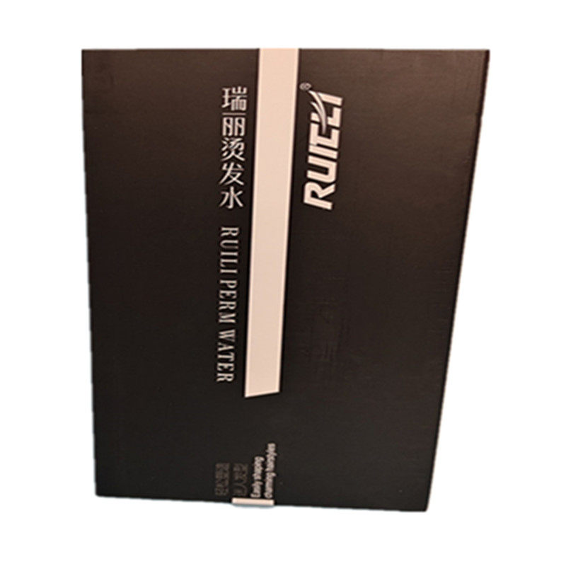 酷派冷烫液烫发水烫发水蓝色膏状烫发水特价10盒包邮美发用品批发