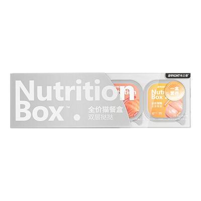 布兰德全价猫餐盒蛋奶挞挞猫罐头