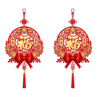 2026新年装饰挂件玻璃静电贴门贴马年春节喜庆氛围布置剪纸窗花贴