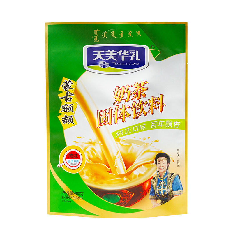 天美华乳 奶茶内蒙古咸味 蒙古额颉固体奶茶粉 早餐