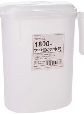 日式冰箱冷水壶家用大容量塑料杯泡茶壶耐高温储水夏季饮料凉水桶