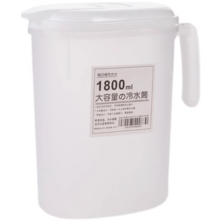 日式冰箱冷水壶家用大容量塑料杯泡茶壶耐高温储水夏季饮料凉水桶