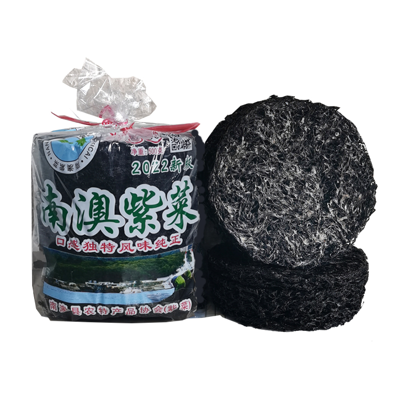 南澳紫菜干货500g纯天然日晒汕头潮汕特产正宗农协会头水地理商标
