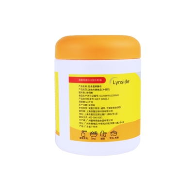 即食营养酵母粉嘿美味补充维B12