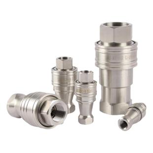 IPULI不锈钢液压快速接头公母开闭式双自封内螺纹高压油管KZF接头