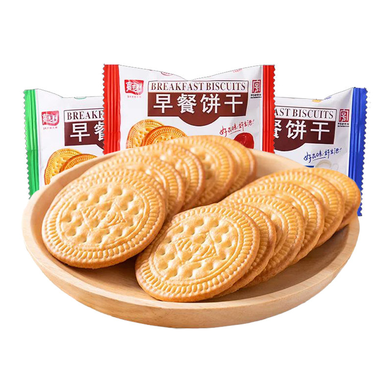 嘉士利原味早餐饼干牛奶红枣味散称韧性饼干小圆饼营养早餐小点心