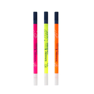 德国Schneider/施耐德改错笔 消字笔无痕消字修正涂改不可反复可擦笔消除笔限施耐德蓝色墨水钢笔擦 擦得干净