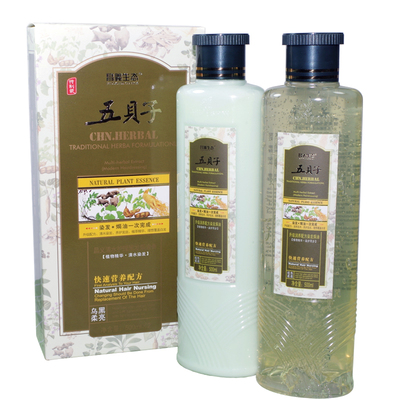 五贝子清水自然黑染发剂昌义生态