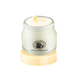 妈妈用油性大的面霜秋冬中老年人擦脸护肤品补水滋润保湿中年女士