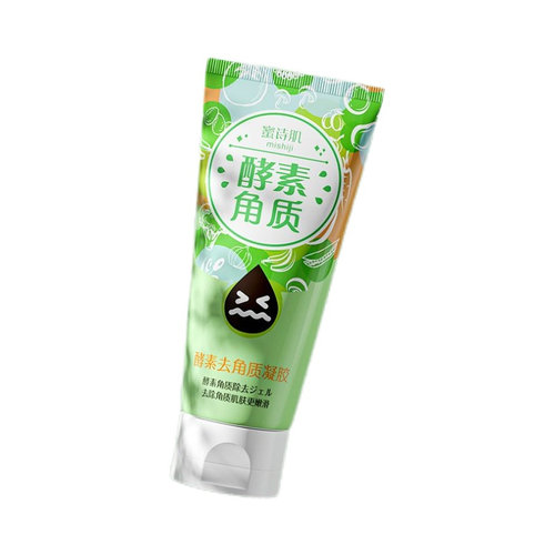 蜜诗肌去角质脸部凝胶凝露啫喱去死皮黑头温和深层清洁面部女酵素