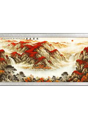 装饰画卷轴挂画横款客厅山水画