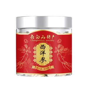 圆耳牛长白山西洋参片温补滋养
