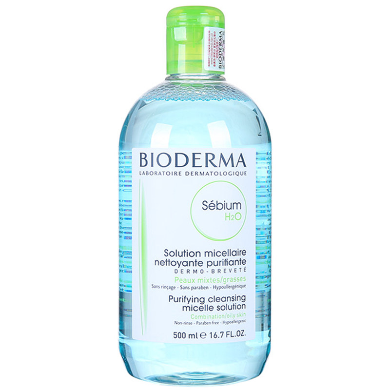 授权BIODERMA法国贝德玛净妍控油洁肤液混合油皮卸妆水蓝水500ml