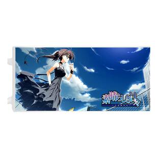 美好的每一天 素晴日 动漫GAL游戏周边马克杯 变色杯 水杯瓷杯