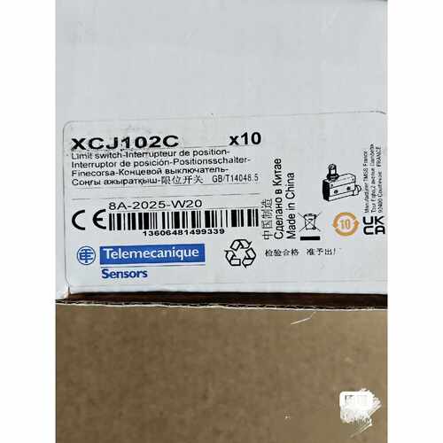 【议价】特勒美科XCJ102C限位开关