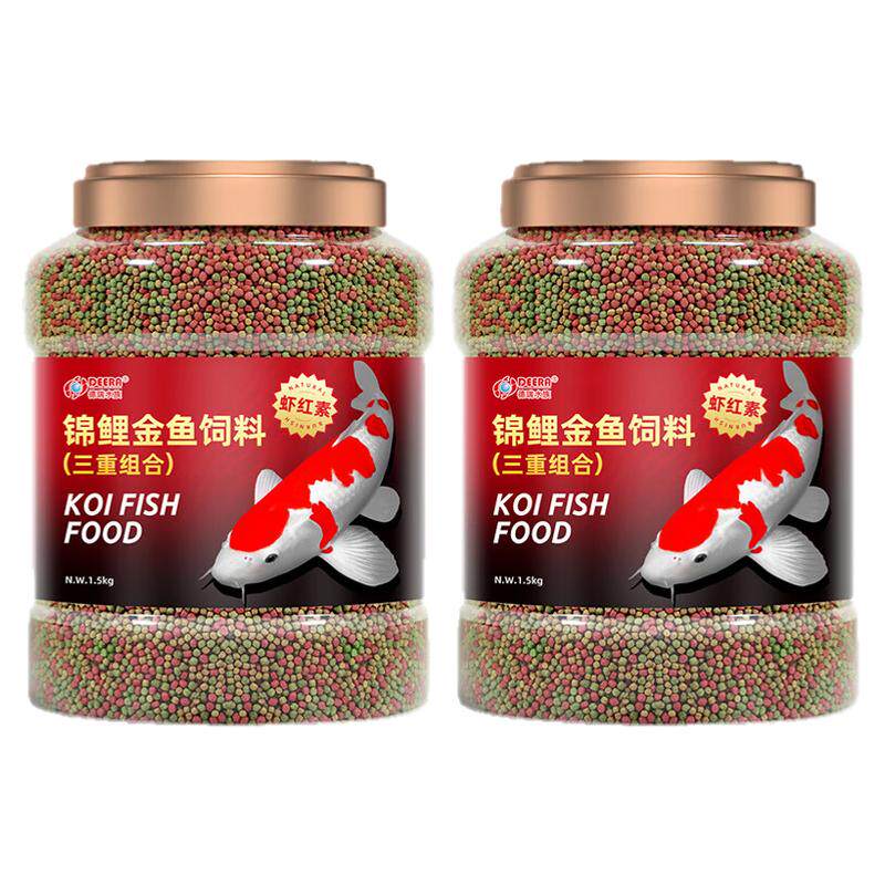 鱼食锦鲤金鱼饲料通用型上浮中粒
