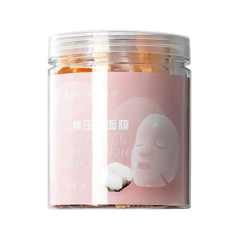 薄棉质天丝面膜纸补水保湿服帖
