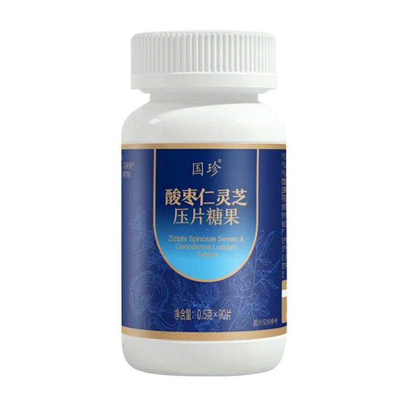 国珍酸枣仁灵芝压片糖果官网正品