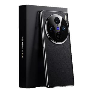 适用vivox100s手机壳新款电镀真皮x100全包ultra保护套头层牛皮x100spro+镜头防摔高档x200pro高档奢华潮男女