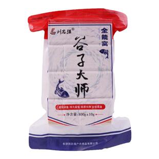刘志强谷子大师全能窝饵料翻板野钓方块饵打窝料全能腥全能香鱼饵