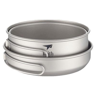 keith铠斯钛锅套装轻质便携