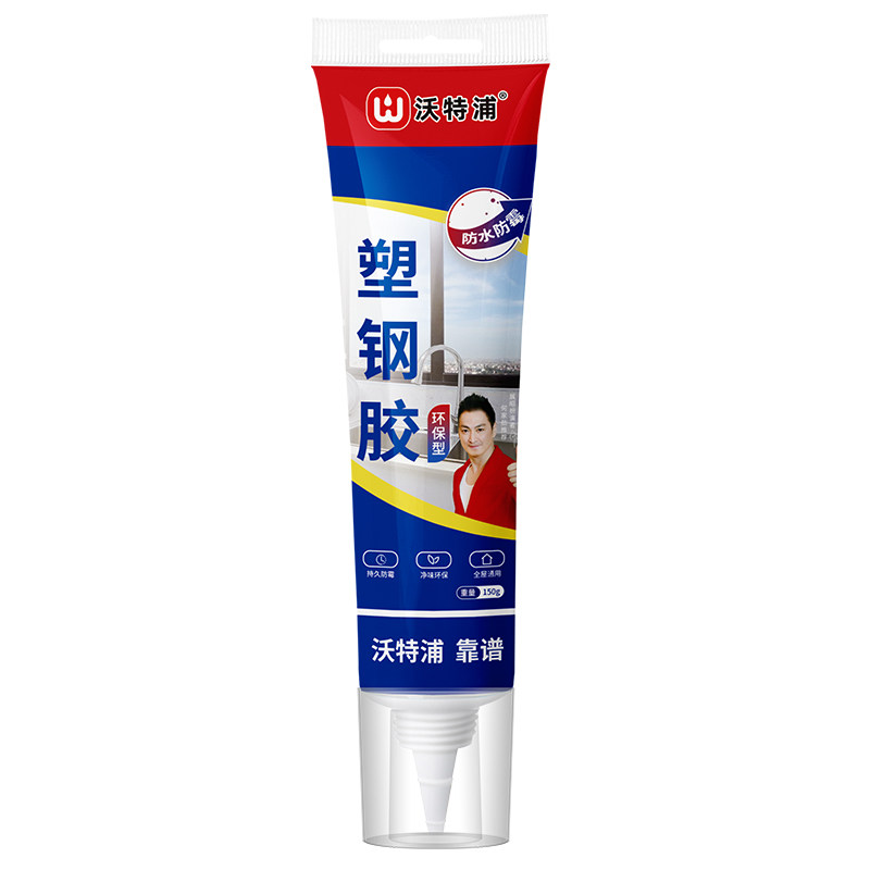 玻璃胶防水防霉厨卫80年脱落包赔