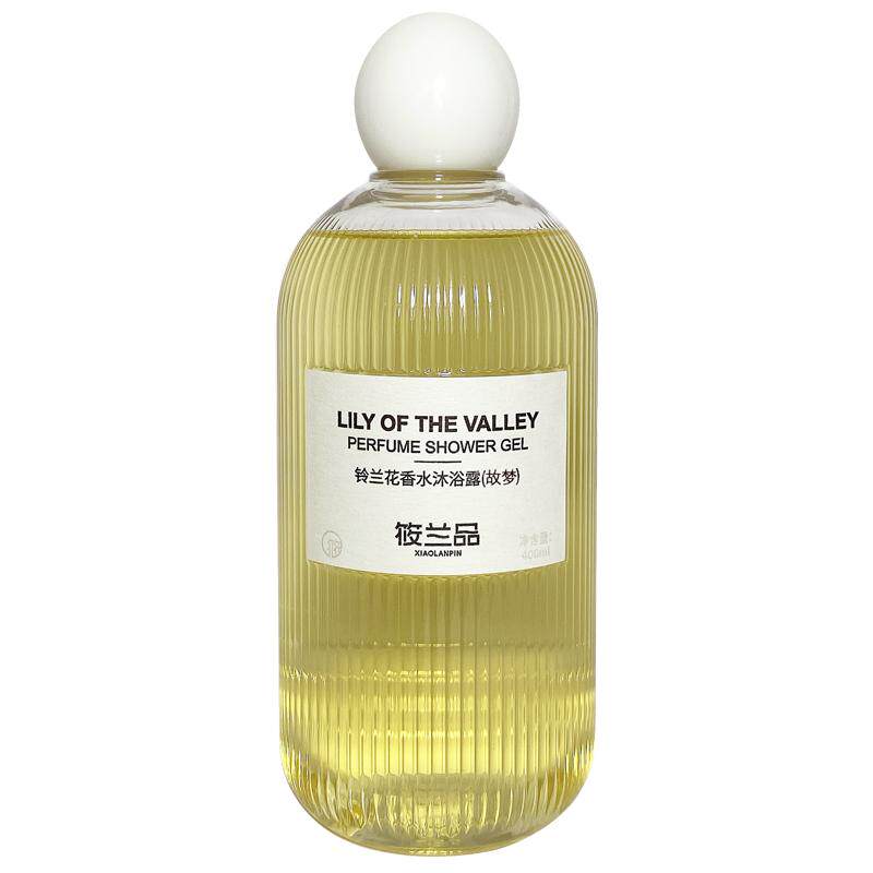 XIAOLANPIN筱兰品香水沐浴露持久留香清洁保湿桂花乌木香氛沐浴液